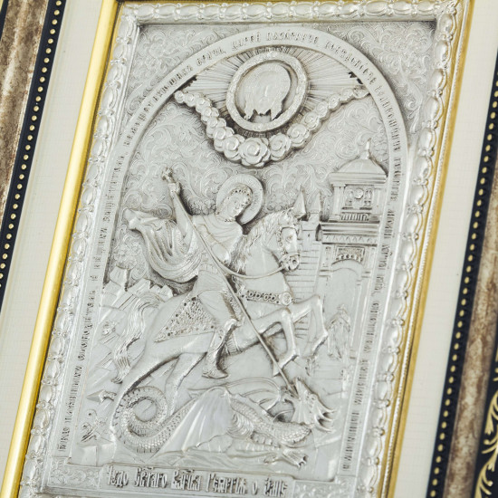 Ікона "Георгій Побідоносець"