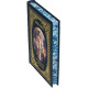 Подарункове видання "Біблія у переказі для дітей", декороване картиною на металі