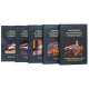 Подарункове видання "Мисливська та спортивна зброя світу" у 5 томах (оздоблено сублімаційними картинами) 