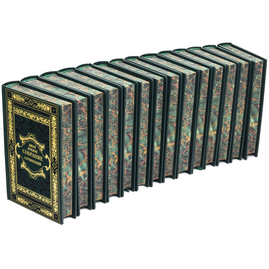 Джек Лондон "Зібрання творів"