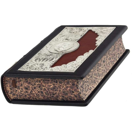 Книга "Мудрість лідера"