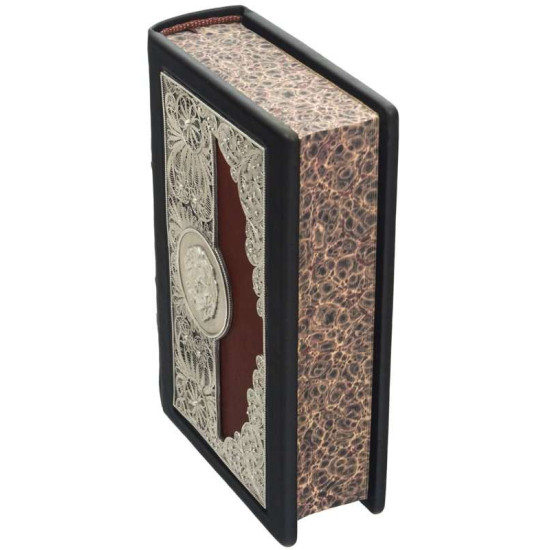 Книга "Мудрість лідера"