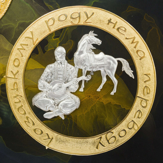 Авторське панно "Легенда "Україна" з копією Скіфської пекторалі. (Номінант Luxembourg Art Prize 2024), (позолота, сріблення, живопис)