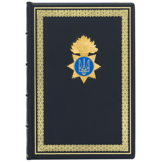 Щоденник "Нацгвардія"