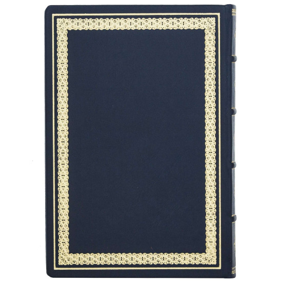 Щоденник "Міністерство оборони України"