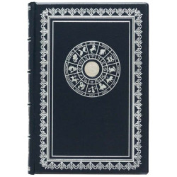 Щоденник зодіак "Овен"