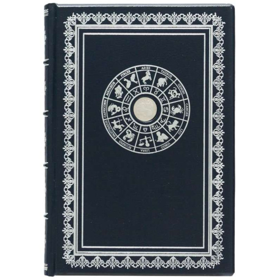 Щоденник зодіак "Овен"