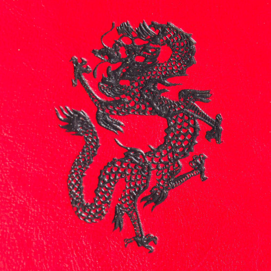 Книга "Мистецтво стратегії" Сунь-Цзи