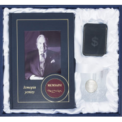 Подарунковий набір для віскі  "Історія успіху"