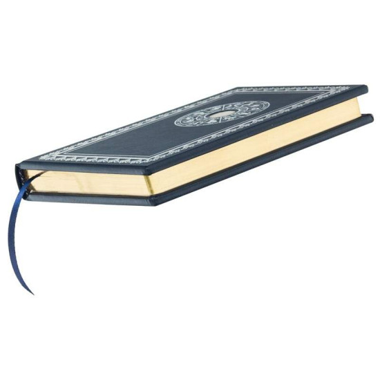 Щоденник зодіак "Козеріг"