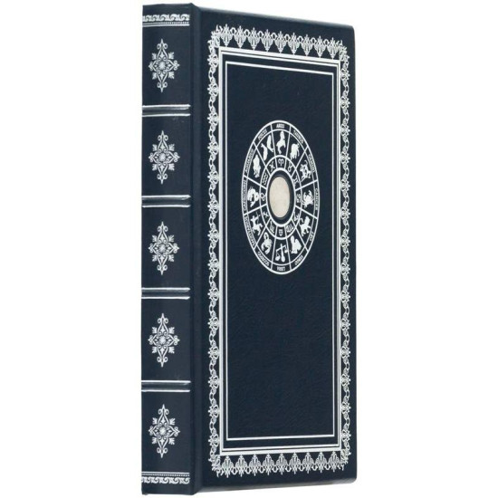 Щоденник зодіак "Козеріг"