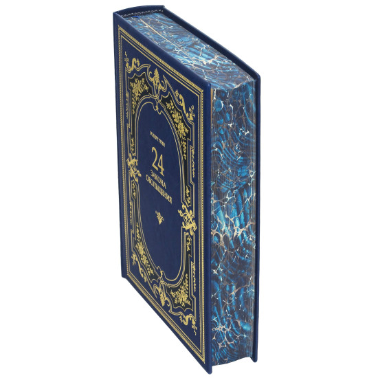 Книга "24 Закони спокушання" Роберт Грін