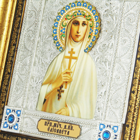 Ікона "Свята Єлизавета"
