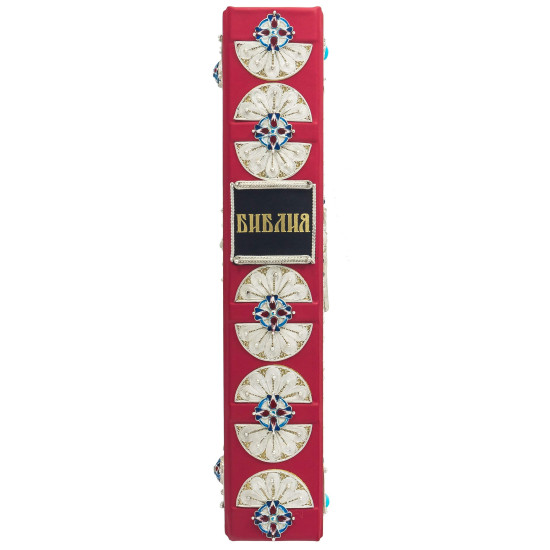 Біблія у подарунковому футлярі