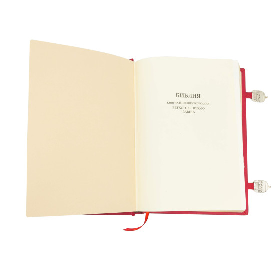 Біблія у подарунковому футлярі