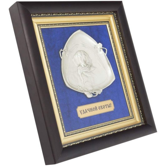 Подарунок "Вдалого полювання"