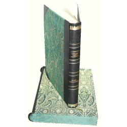 Книга «Повне керівництво до псового полювання». Губін П.М.