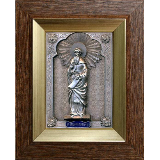 Ікона святої Феодосії