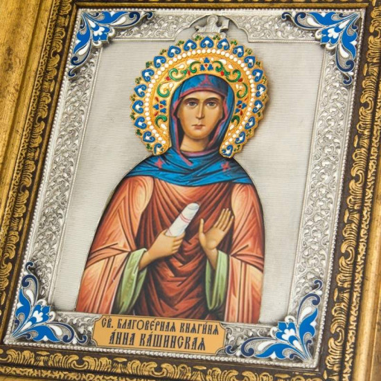 Ікона "Свята благовірна княгиня Ганна Кашинська"