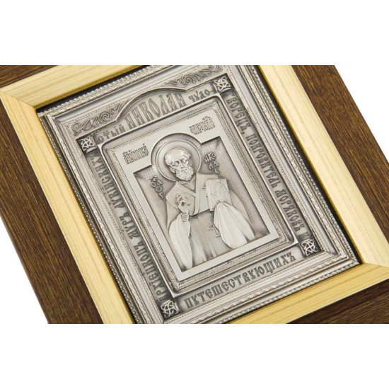 Ікона "Микола Чудотворець"