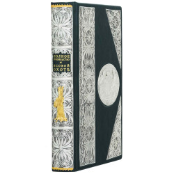 Репринтне видання «Повне керівництво до псового полювання» П.М. Губін (мідь, сріблення, позолота, емалі)