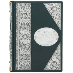 Репринтне видання «Повне керівництво до псового полювання» П.М. Губін (мідь, сріблення, позолота, емалі)