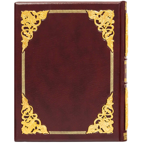 Подарункове видання  "Кулінарія" з ювелірним декором (мідь, позолота)