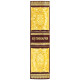 Подарункове видання  "Кулінарія" з ювелірним декором (мідь, позолота)