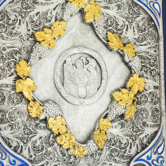 Біблія у 2 томах