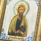 Ікона "Святий Апостол Андрій"