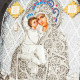 Складень "Богоматір Почаївська"