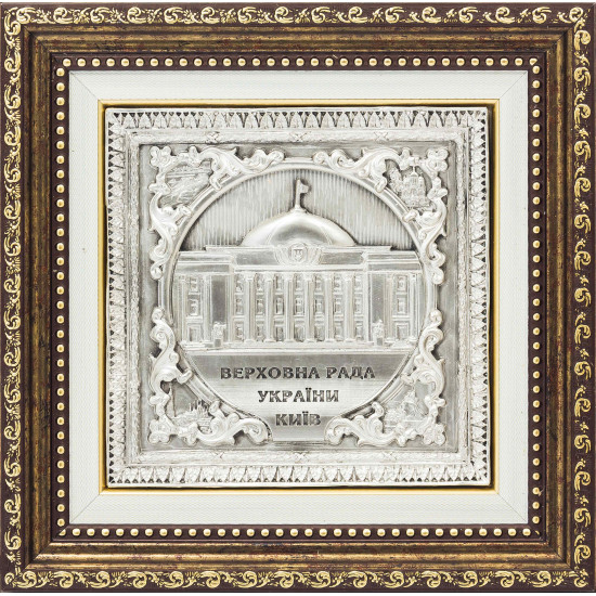 Подарунок "Верховна Рада України"