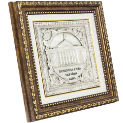 Подарунок "Верховна Рада України"