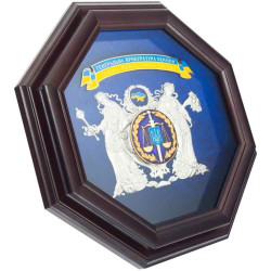 Подарунок "Генеральна прокуратура України"