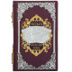 Подарункове видання «Державотворець", "Про військове мистецтво" Нікколо Макіавеллі з ювелірним декором (метал, позолота, сріблення, емалі)