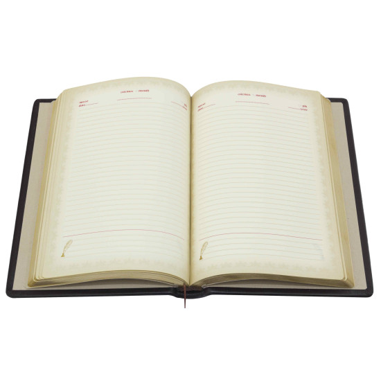 Щоденник "Прокуратура України"