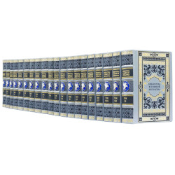 Подарункове видання "Бібліотека всесвітньої літератури" у 20 томах з посрібленою емблемою Пегаса в емалях