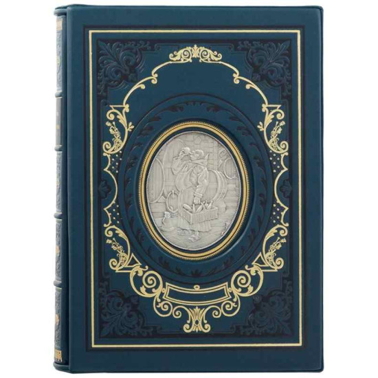 Подарункове видання "Повний посібник з виготовлення алкоголю. Винокуріння" з металевою посрібленою копією гавюри XIX cт.