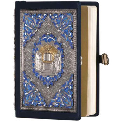 Біблія з емалями