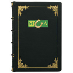 Щоденник "МСЛ"