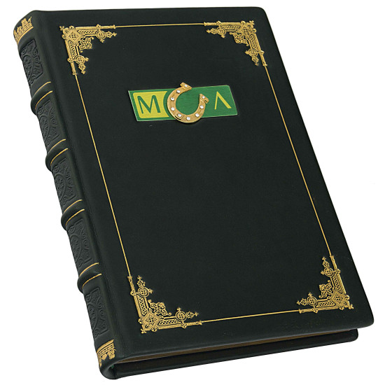 Щоденник "МСЛ"