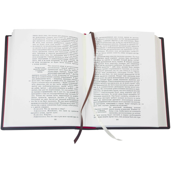 Серія Літературні пам'ятки "Платон. Твори"