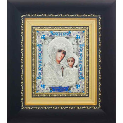 Казанська ікона Божої Матері