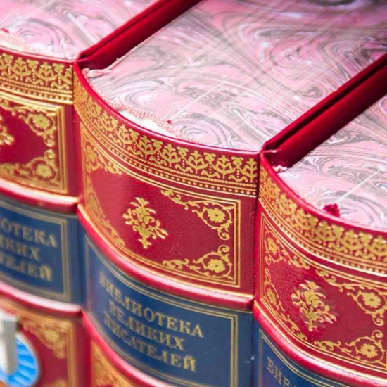 Подарункове видання бібліотеки "Великі письменники" у 12 томах з посрібленими металевими накладками в емалях 