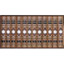 Бібліотека "Світова класика"