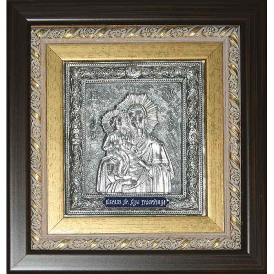 Ікона Богоматері «Троєручиця»