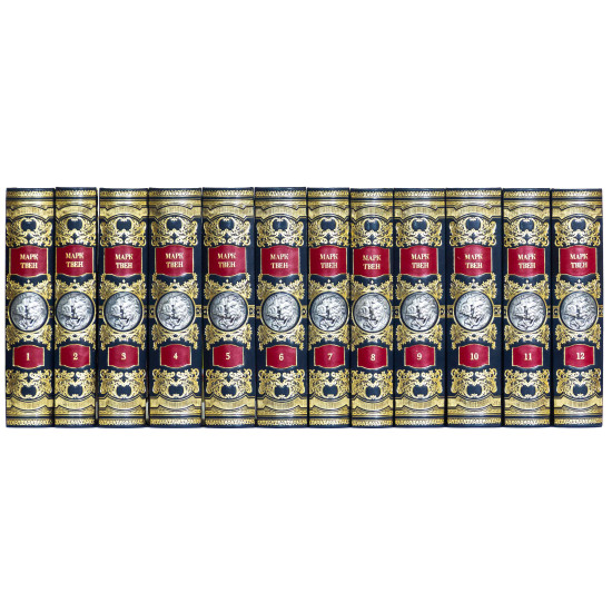 Зібрання творів Марк Твен