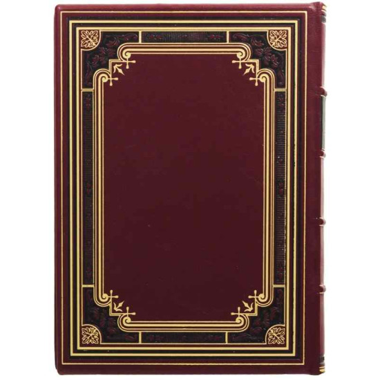Подарункове видання "Книга мудрості Соломона" з ювелірним декором (метал, позолота, емалі)