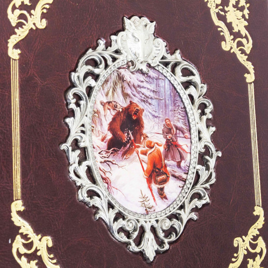 Подарункове видання "Енциклопедія полювання" з металевим посрібленим декором та картиною на металі у дерев'яній скрині-футлярі