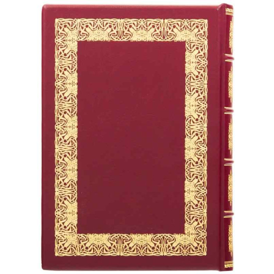 Щоденник "Перо"